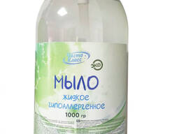 Мыло жидкое гипоаллергенное 1 л.