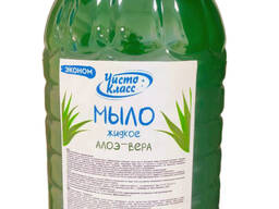 Мыло жидкое Алоэ вера (эконом) 5 л.