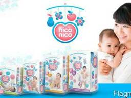 Ищем дистрибьюторов подгузников на территории СНГ.