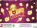 Ищем дистрибьюторов попкорна для микроволновых печей - фото 1