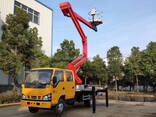 ISUZU 20M Aerial Woking Truck - фото 1