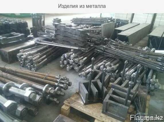 Изготовление изделий из металла на заказ в Москве- Производство издений на заказ