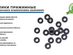 Изготавливаем и реализуем запчасти для банковского оборудования