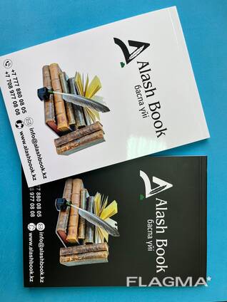 Изготовление блокнотов