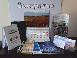 Изготовление блокнотов, календарей, листовок по. ..
