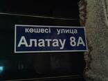 Изготовление домовых знаков, уличных табличек (номера домов, - фото 2