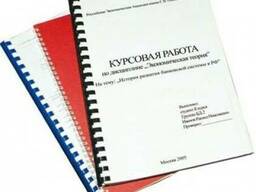 Изготовление европереплетов!!