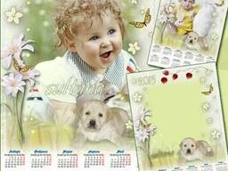 Изготовление календаря с Вашим фото