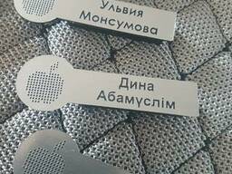Изготовление металлических бейджиков по индивидуальному. ..
