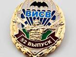 Нагрудные знаки. Изготовление нагрудных знаков - фото 11
