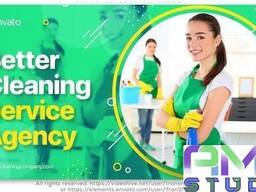 Изготовление рекламных видеороликов для клининговых услуг в Павлодаре на заказ(РАЗНОЕ_13)