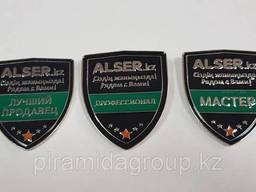 Изготовление значков и медалей по индивидуальному заказу