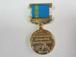 Изготовление значков на заказ