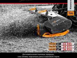 Измельчитель TMC CANCELA TJG