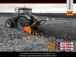 Измельчитель TMC CANCELA TJP