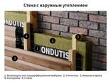 Изоляция Мембраны АМ, Ветрозащита А, Пароизоляция B, Гидроизоляция D - фото 3