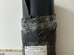 Изоспан Ветрозащита Пароизоляция Поенка А Мембрана негорючая Пленка ФБ