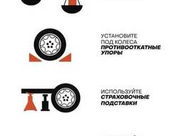 JCB Домкрат бутылочный 50т с клапаном (h min-280мм, h max-450мм, ход штока-170мм) 58037. ..