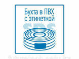 Кабель FTP PROconnect 4PR 24AWG, CCA, CAT5e, PVC, серый. .. - фото 3