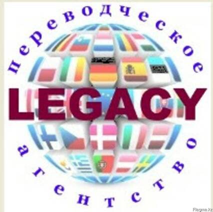 Качественный перевод текстов и не только!