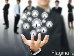 Кадровый консалтинг