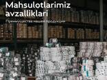 Кабель мен өткізгіштің айырмашылығы неде? - photo 2