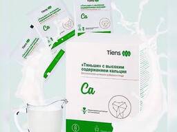 Кальций с высоким содержанием Тяньши