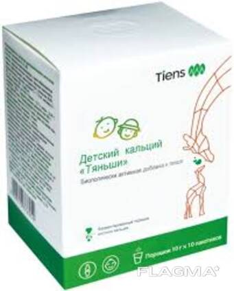 Кальций детский