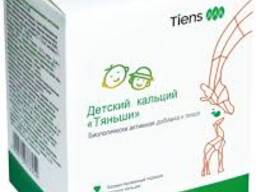 Кальций детский