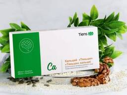 Кальций "Тяньши" ( Мозговой кальций)