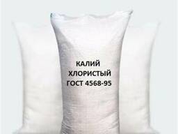 Калий хлористый