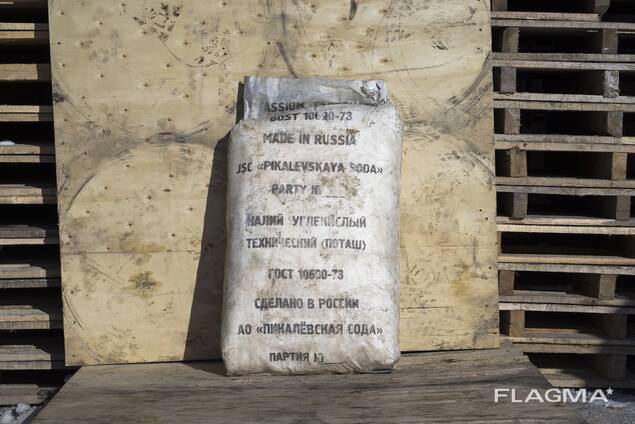 Калий углекислый технический (поташ) K2CO3