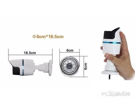 Камера Видиеонаблюдения