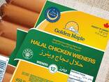 Канадские сосиски. Golden Maple (Halal), Original. - фото 2