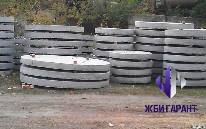 Плита днища к колодцу.