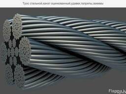 Канат стальной 15 ТУ 14-173-6-2007 ПДП МС смазка А1