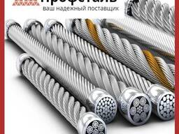 Канаты ДЛЯ Карьерных Экскаваторов ТУ 1251-002-71915393-2004