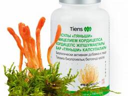 Капсулы с мицелием кордицепса "Тяньши"
