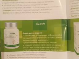 Капсулы вэйкон тяньши