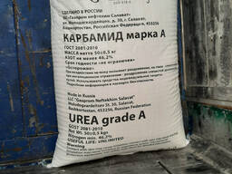 Карбамид марки А , марки Б