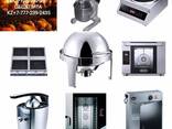 Каталог Оборудования Общепита Казахстан! - photo 2