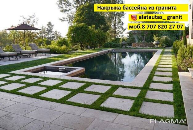 Накрывка бассейна травертин, гранит, мрамор