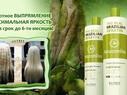 Кератиновое выпрямление Amazonliss,1000 мл -до 30ти процедур