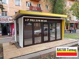 Киоск бутик