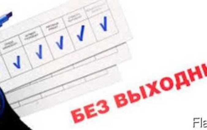 Кислород
