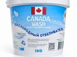 Кислородный отбеливатель CanadaWash 1 kg