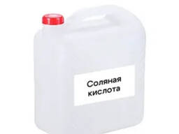 Кислота ортофосфорная, кислота соляная, кислота серная.