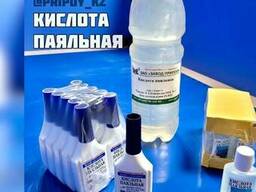 Кислота паяльная 1 л