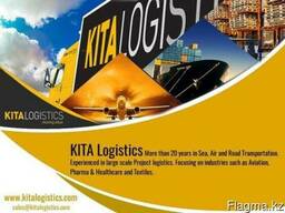 Логистика, Экспедирование, Хранение грузов