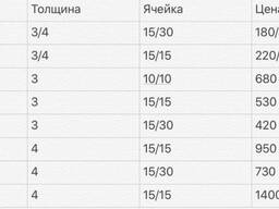 Кладочная сетка оптом доставка